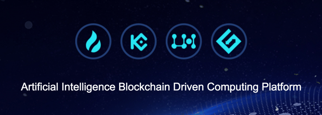 CRYPTONEWSBYTES.COM Screen-Shot-2018-03-07-at-12.59.59-AM-1024x367 Singapore Based DeepBrain Chain powers their Artificial Intelligence platform with blockchain  