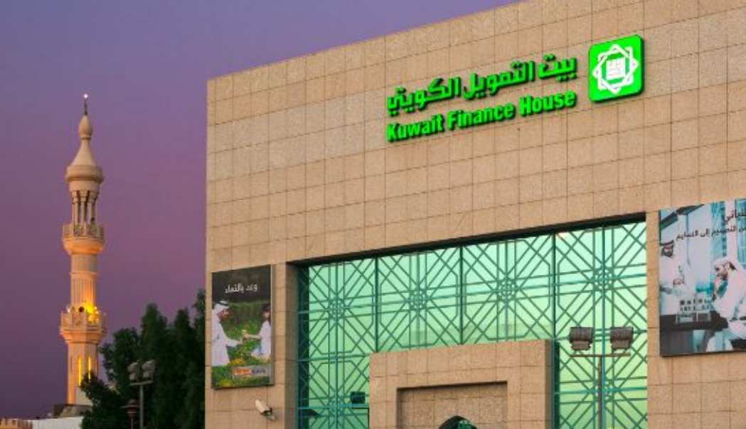 CRYPTONEWSBYTES.COM Kuwait-Finance-House-ripple Kuwait Finance House Adopts Ripple  