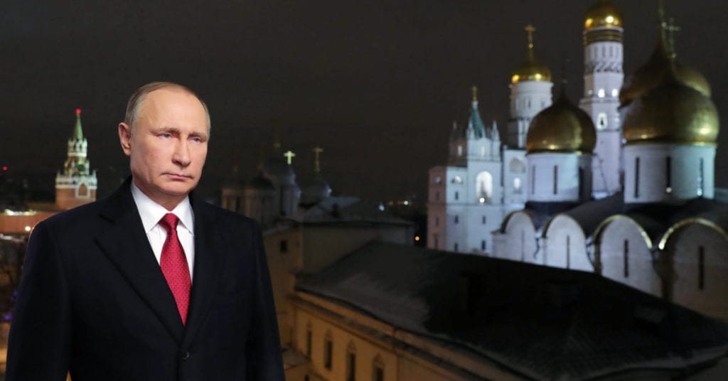 CRYPTONEWSBYTES.COM GettyImages-630738228-1200x628-1024x536 Russia Not Ready for Cryptos According to the President’s Special Representative  