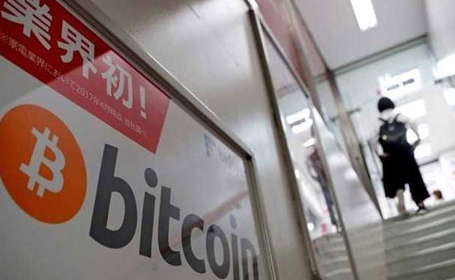 CRYPTONEWSBYTES.COM bitcoins_650x400_61512487453 Japanese ‘expert meeting’ seeks to simplify tax payment for digital assets  
