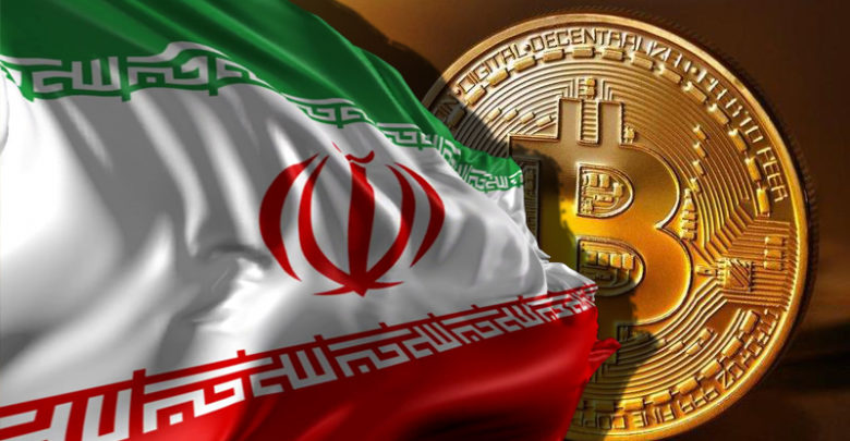 CRYPTONEWSBYTES.COM cryptocurrency-iran-blockchainland-780x405 Iran Could Soon Unveil her very Own State Backed Crypto-currency  