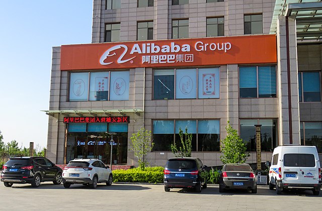 CRYPTONEWSBYTES.COM 640px-Alibaba_office A blockchain patent application from Alibaba to help to manage blockchain domain names  