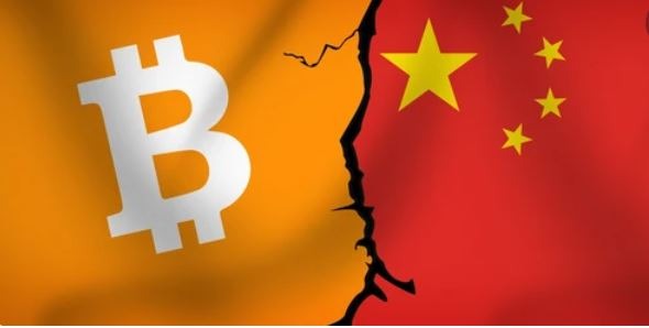 CRYPTONEWSBYTES.COM blockchain-6 China Has A $3.9 Billion Bitcoin Stash Despite Hostile Crypto Stance  