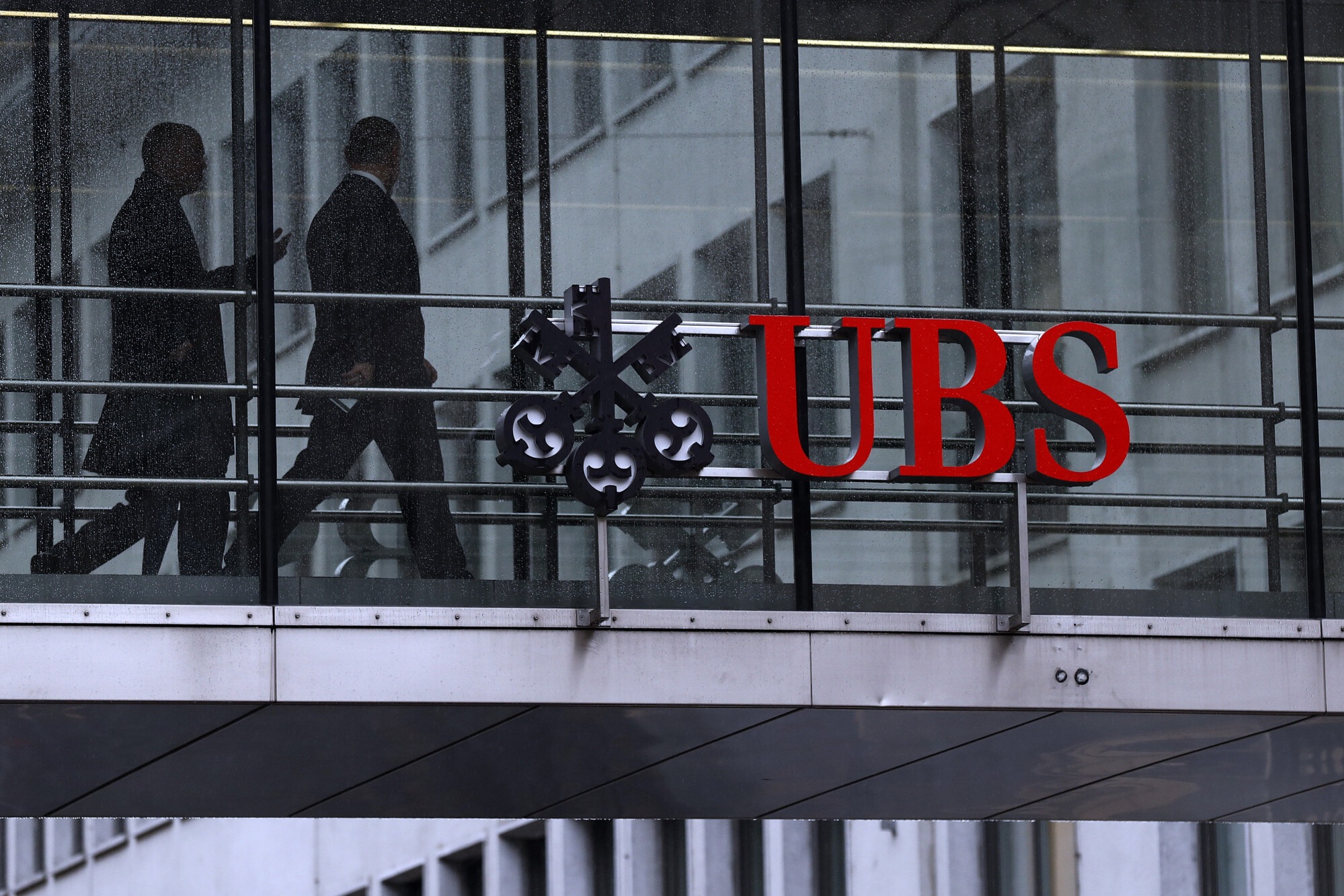 CRYPTONEWSBYTES.COM ubs2 UBS Taps Ethereum to Pilot Tokenized Money Market Fund  