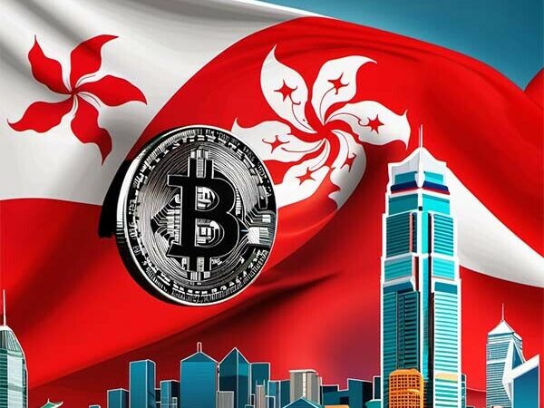 CRYPTONEWSBYTES.COM hk-btc-600x450 Hong Kong Explores Spot Crypto ETFs for Retail Investors - Bloomberg  