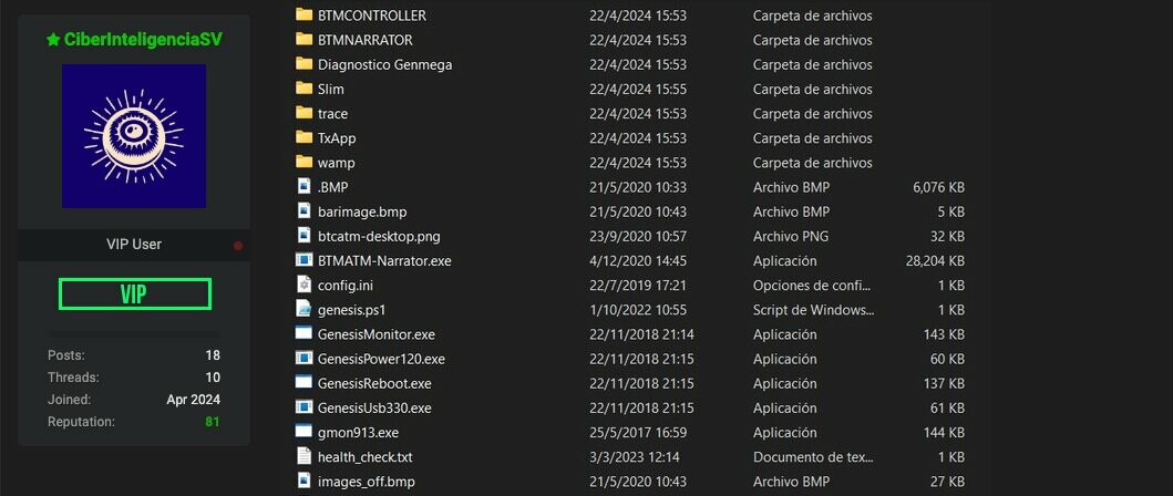 CRYPTONEWSBYTES.COM El-Salvador-Chivo-Wallet-Hit-by-Cyber-Attacks-and-Data-Leak El Salvador's Chivo Wallet Hit by Cyber Attacks and Data Leak  