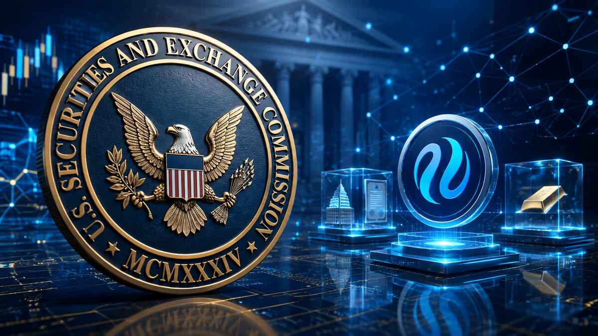 Injective Sec Transfer Agent Registration Takes Effect